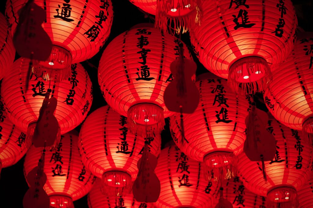 Chinese New Year Sales | Lanterns