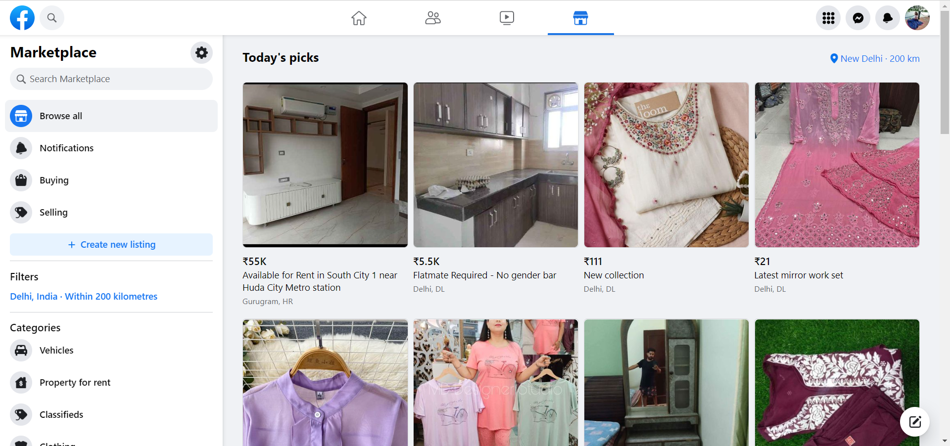 How To Post A Garage Sale On Facebook Marketplace   Facebook Marketplace 